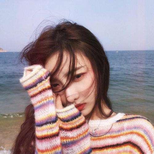半妖體